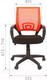 Миниатюра изображения товара Кресло офисное Chairman 696 TW-01 (черный)