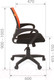 Миниатюра изображения товара Кресло офисное Chairman 696 TW-01 (черный)