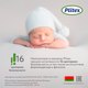 Миниатюра изображения товара Матрас в кроватку Plitex Flex Cotton Oval ФК-01/3