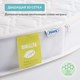 Миниатюра изображения товара Матрас в кроватку Plitex Flex Cotton Oval ФК-01/4