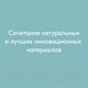 Миниатюра изображения товара Матрас в кроватку Plitex Flex Cotton Ring ФК-02/1