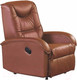 Миниатюра изображения товара Кресло-реклайнер Halmar Jeff (коричневый)