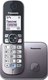 Миниатюра изображения товара Беспроводной телефон Panasonic KX-TG6811 (серый металлик)