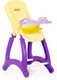 Миниатюра изображения товара Аксессуар для куклы Полесье Стульчик Беби / 48004