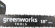 Миниатюра изображения товара Электропила цепная Greenworks GCS2046 2000 Вт 46 см / 20037