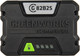 Миниатюра изображения товара Аккумулятор для электроинструмента Greenworks GC82B25 (2914907)