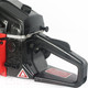 Миниатюра изображения товара Бензопила цепная Maxcut MC 152