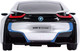 Миниатюра изображения товара Радиоуправляемая игрушка Rastar Автомобиль BMW i8 (48400)
