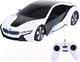 Миниатюра изображения товара Радиоуправляемая игрушка Rastar Автомобиль BMW i8 (48400)