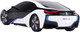 Миниатюра изображения товара Радиоуправляемая игрушка Rastar Автомобиль BMW i8 (48400)