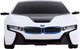 Миниатюра изображения товара Радиоуправляемая игрушка Rastar Автомобиль BMW i8 (48400)