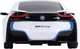 Миниатюра изображения товара Радиоуправляемая игрушка Rastar Автомобиль BMW i8 (48400)