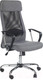 Миниатюра изображения товара Кресло офисное Halmar Zoom (черный/серый)