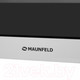 Миниатюра изображения товара Микроволновая печь Maunfeld MBMO.25.8S