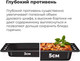 Миниатюра изображения товара Газовый духовой шкаф Maunfeld MGOG 673B