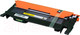 Миниатюра изображения товара Картридж Sakura Printing SACLTY406S