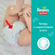 Миниатюра изображения товара Подгузники-трусики детские Pampers Pants 5 Junior (15шт)