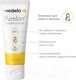 Миниатюра изображения товара Средство для ухода за сосками Medela Для ухода за сосками PureLan 100 / 008.0009 (37гр)