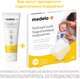 Миниатюра изображения товара Средство для ухода за сосками Medela Для ухода за сосками PureLan 100 / 008.0009 (37гр)
