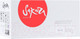 Миниатюра изображения товара Картридж Sakura Printing SATN2075