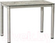 Миниатюра изображения товара Обеденный стол Signal Damar (80x60, серый)