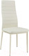 Миниатюра изображения товара Стул Signal H261 Bis K (крем/крем)