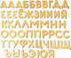 Миниатюра изображения товара Касса букв/цифр Woody Буквы на магнитах / 00211