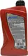 Миниатюра изображения товара Моторное масло ALPINE RSL 5W30 GM / 0101361 (1л)