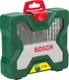 Миниатюра изображения товара Набор оснастки Bosch Titanium X-Line 2.607.019.325