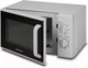 Миниатюра изображения товара Микроволновая печь Horizont 20MW700-1378AAW