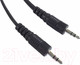 Миниатюра изображения товара Кабель Cablexpert CCA-404-2M