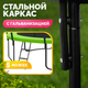 Миниатюра изображения товара Батут Sundays Champion Premium-D465 (с ограждением)