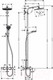 Миниатюра изображения товара Душевая система со смесителем Hansgrohe Crometta S 240 27320000