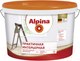 Миниатюра изображения товара Краска Alpina Практичная интерьерная (2.5л, белый)