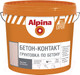 Миниатюра изображения товара Грунтовка Alpina Expert Beton-Kontakt (15кг)