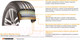 Миниатюра изображения товара Летняя шина Hankook Ventus S1 Evo2 K117 235/55R17 103V