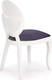 Миниатюра изображения товара Стул Halmar Verdi (белый/серый)