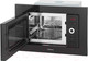 Миниатюра изображения товара Микроволновая печь Hansa AMM20BESH