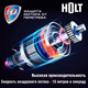 Миниатюра изображения товара Фен Holt HT-HD-005
