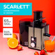 Миниатюра изображения товара Соковыжималка электрическая Scarlett SC-JE50S35 (белое золото)