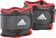 Миниатюра изображения товара Комплект утяжелителей Adidas ADWT-12229 (2кг)