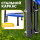 Миниатюра изображения товара Батут для джампинга Sundays D101 (с ручкой, синий)