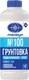 Миниатюра изображения товара Грунтовка Тайфун Глубокопроникающая №100 (1л)