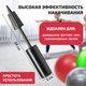 Миниатюра изображения товара Насос ручной Sundays Fitness IR97410