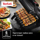 Миниатюра изображения товара Электрогриль Tefal GC712834