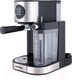 Миниатюра изображения товара Кофеварка эспрессо Kitfort KT-703