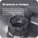 Миниатюра изображения товара Посудомоечная машина Maunfeld MLP 12B