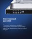 Миниатюра изображения товара Посудомоечная машина Maunfeld MLP 08B