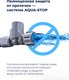 Миниатюра изображения товара Посудомоечная машина Maunfeld MLP 08B