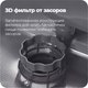 Миниатюра изображения товара Посудомоечная машина Maunfeld MLP 08B